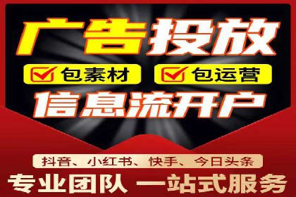 案例分析：百度推广助力企业实现业绩翻倍