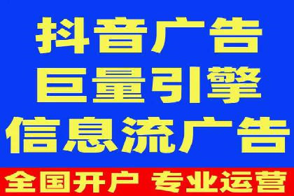 竞价托管sem案例揭秘：关键词策略的巧妙运用