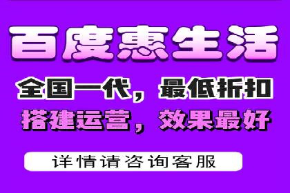 某品牌通过百度SEM提升品牌知名度的实战案例